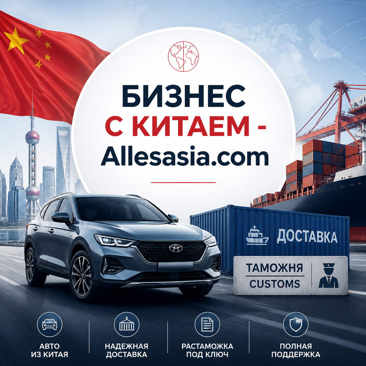 Обложка для статьи
